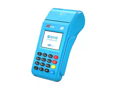 石岐区街道拉卡拉传统大POS机